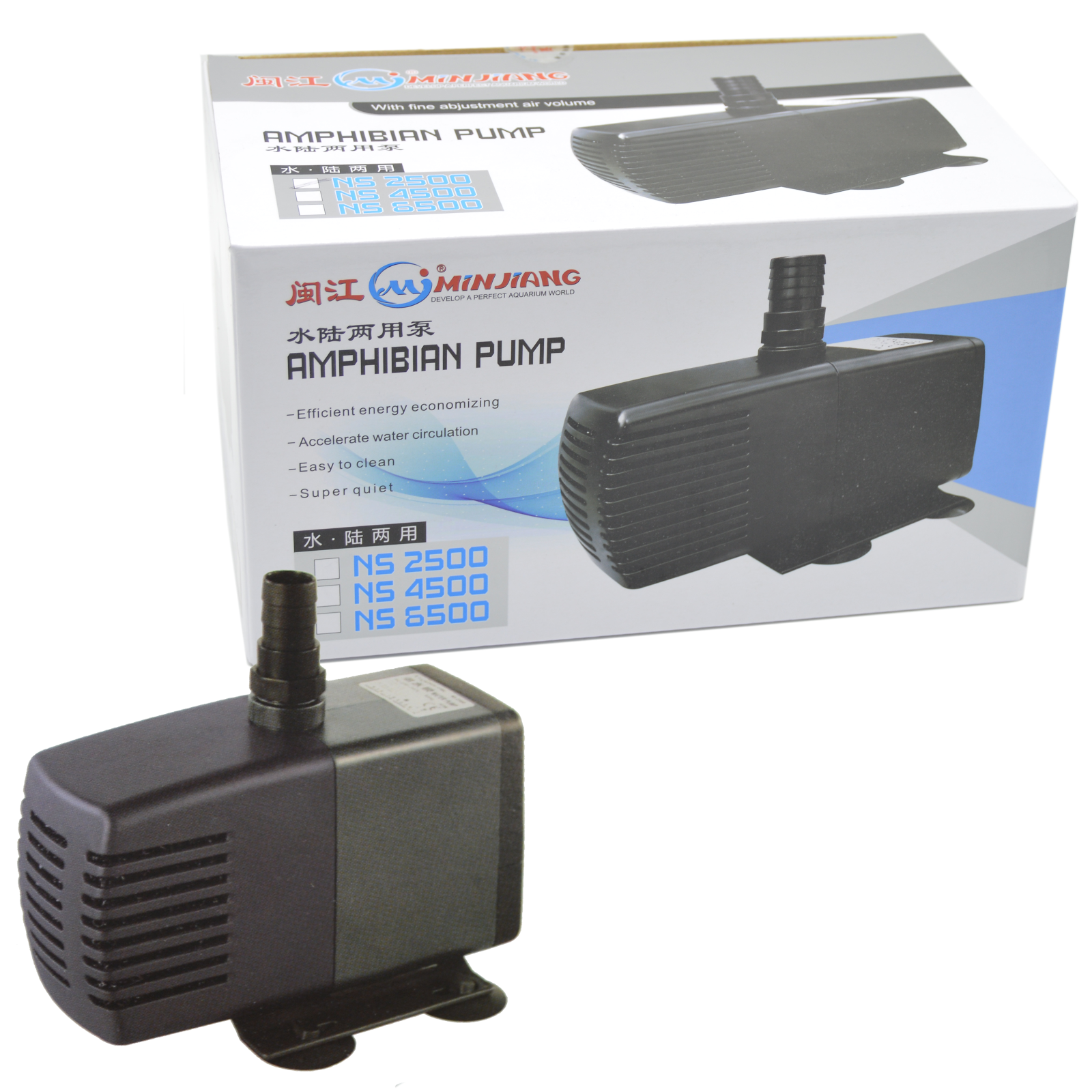 Pet Pioneer Bomba de agua anfibia
