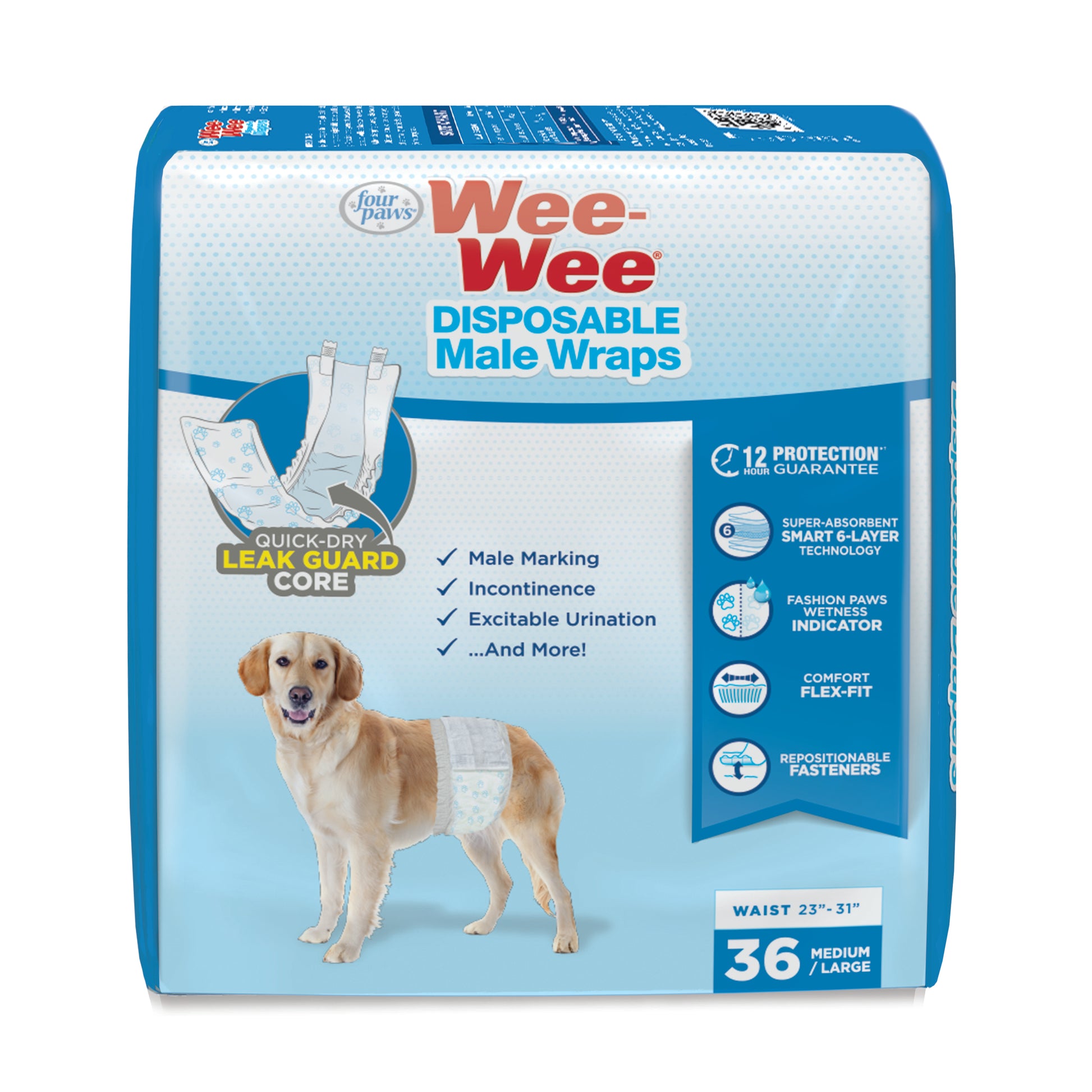 045663975333_FourPaws_DisposableMaleWraps_InPackagingFront_Hero