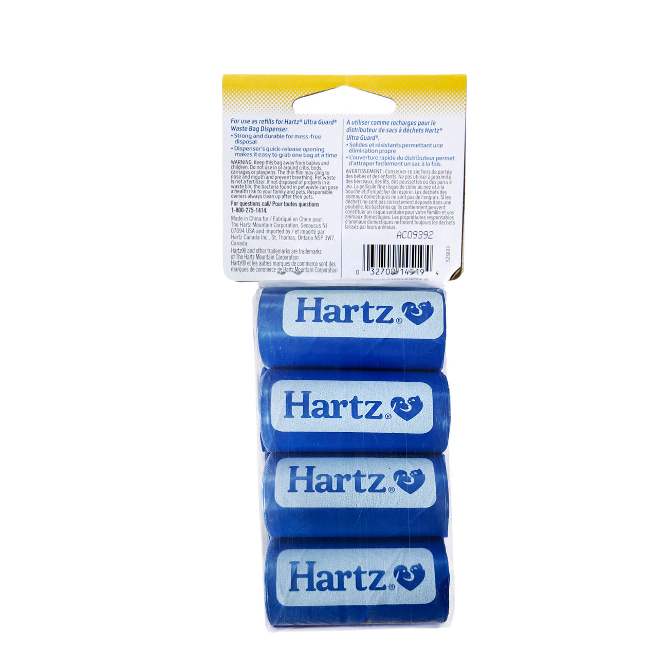 3270004519_Hartz_UltraGuard_waste_back