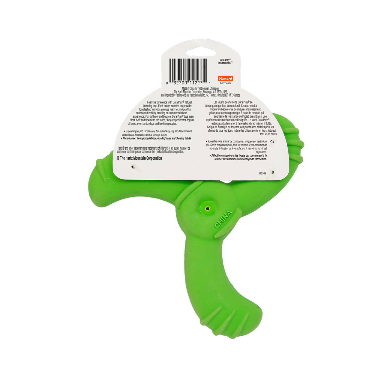 HARTZ 11227 Dura Play Boomerang Dog Toy. Master Pack 12.