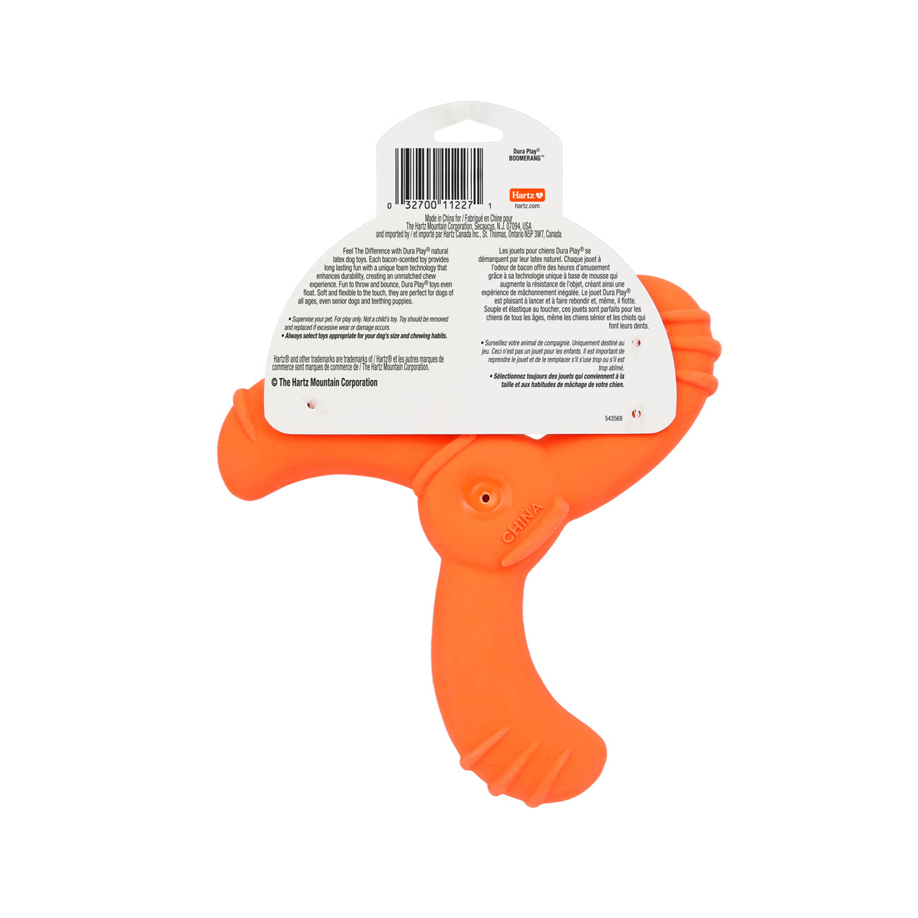 HARTZ 11227 Dura Play Boomerang Dog Toy. Master Pack 12.