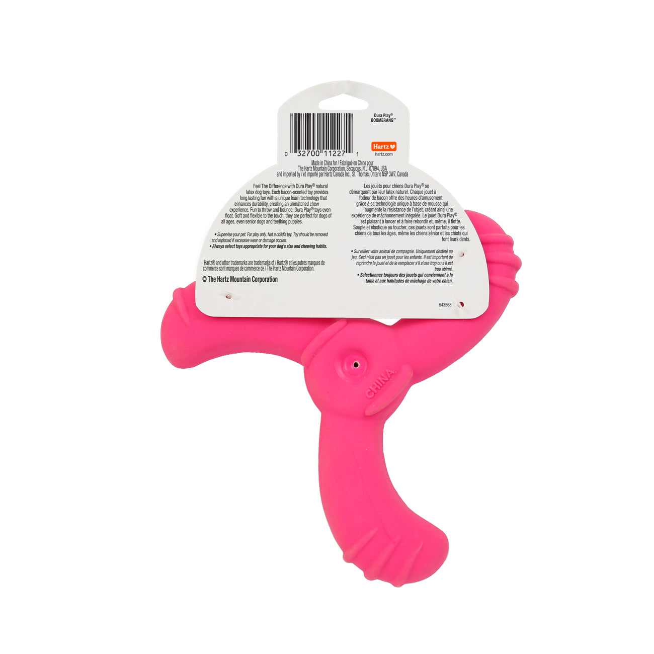 HARTZ 11227 Dura Play Boomerang Dog Toy. Master Pack 12.