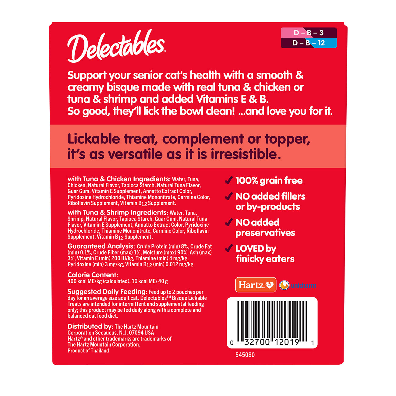 3270012019-Delectables-Lickable-Treat-Senior-Bisque-Variety-Pack-container