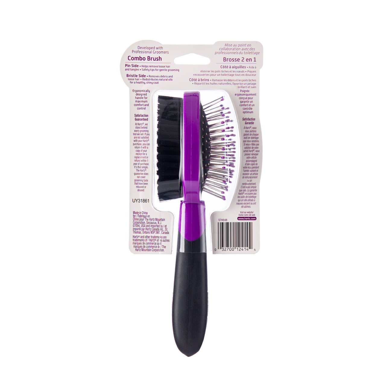 Hartz® 12414 GROOMER’S BEST® Combo Brush for Cats and Small Dogs. Master Pack 24