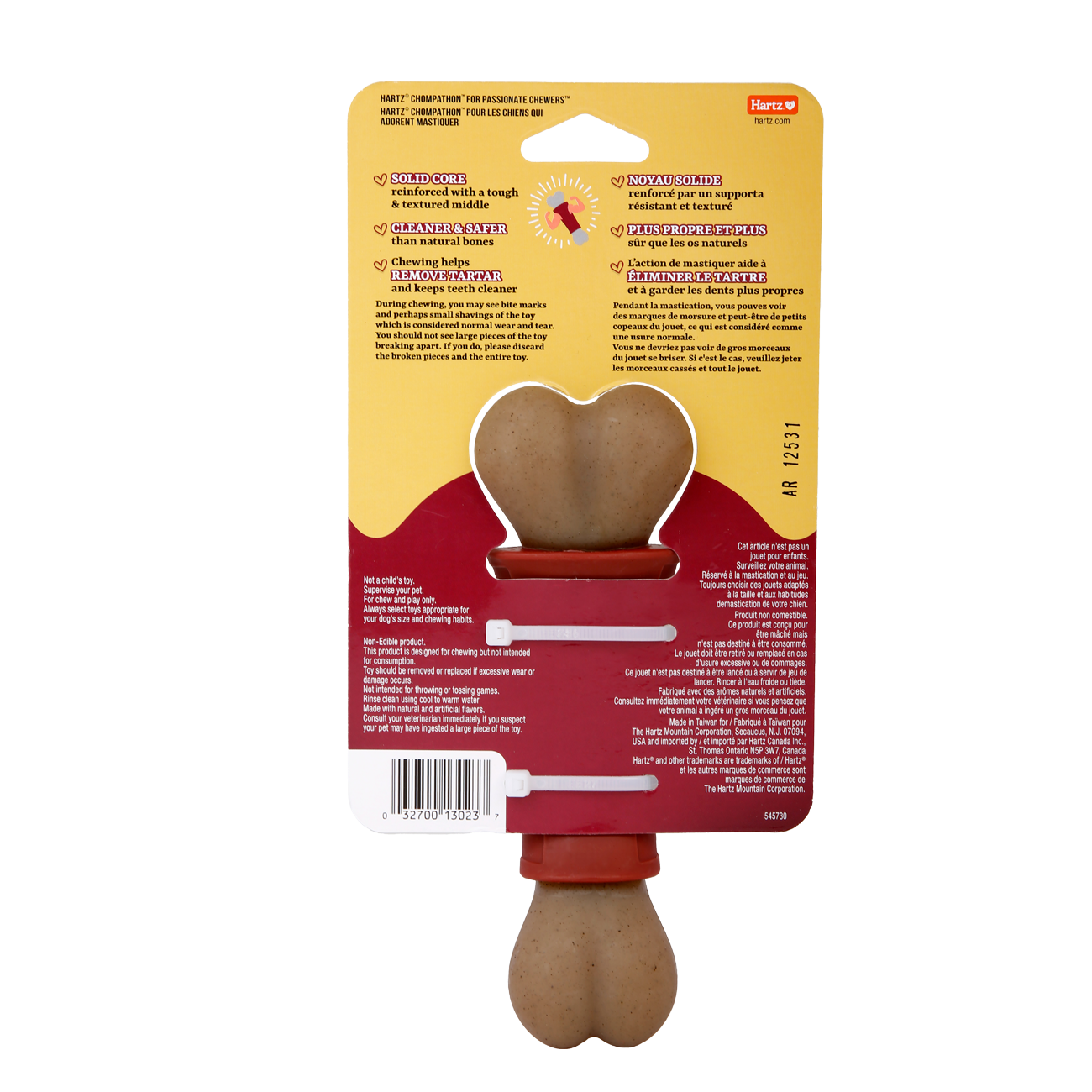 3270013023-hartz-chompathon-diamondbite-bone-Back