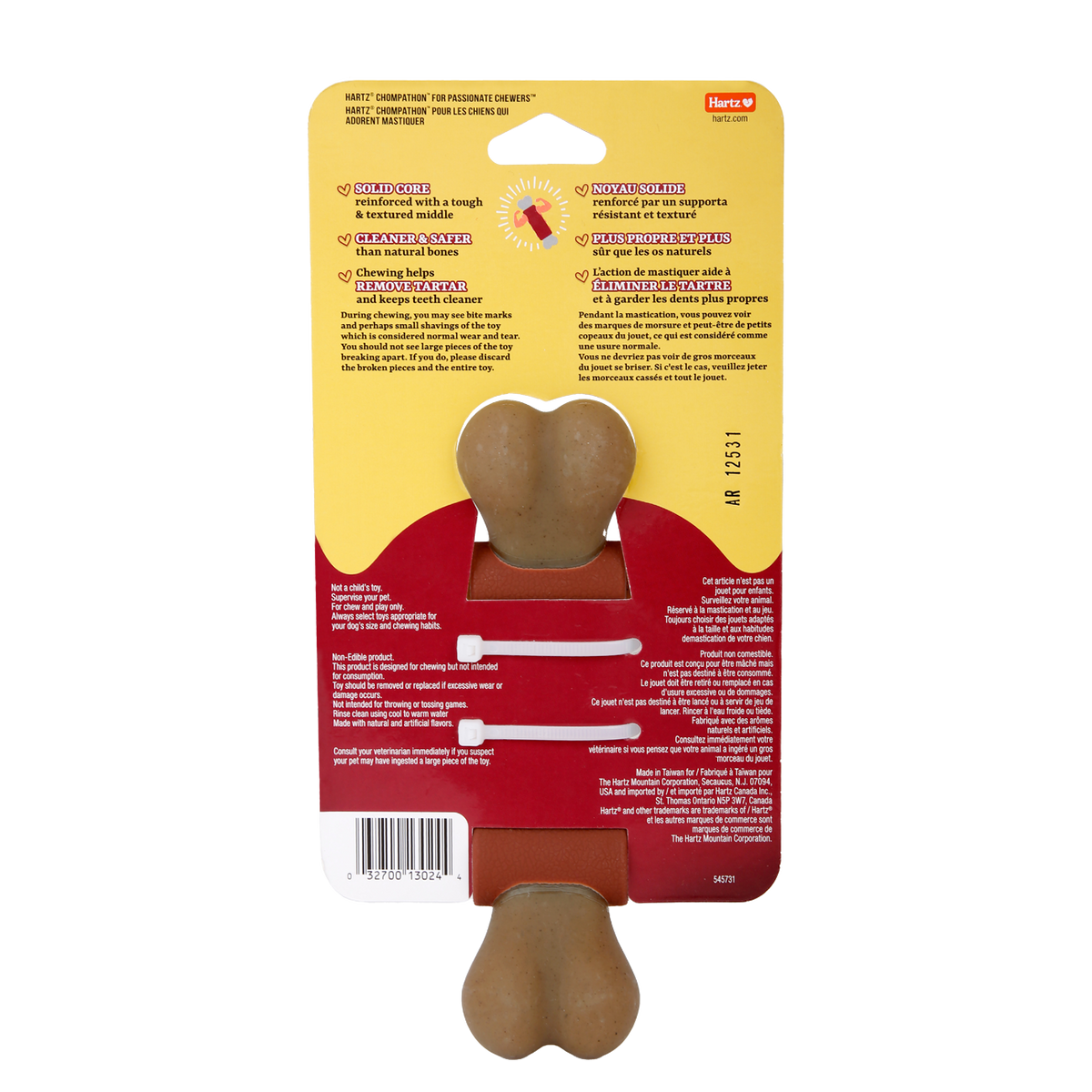 Chicken Ribs Bone HARTZ 13024 Chompathon™ Rock ‘N Rib™ Bone for Passionate Chewers™ Dog ...
