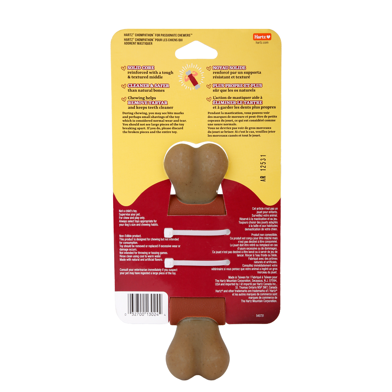 3270013024-hartz-chompathon-rock-n-rib-bone-back