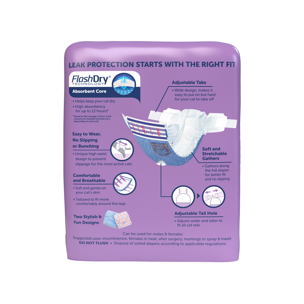 HARTZ (13032, 13033, 13034, 13035) Comfitables Cat DIAPER (XS, S, M, L). Master Pack (9, 9, 8, 10)