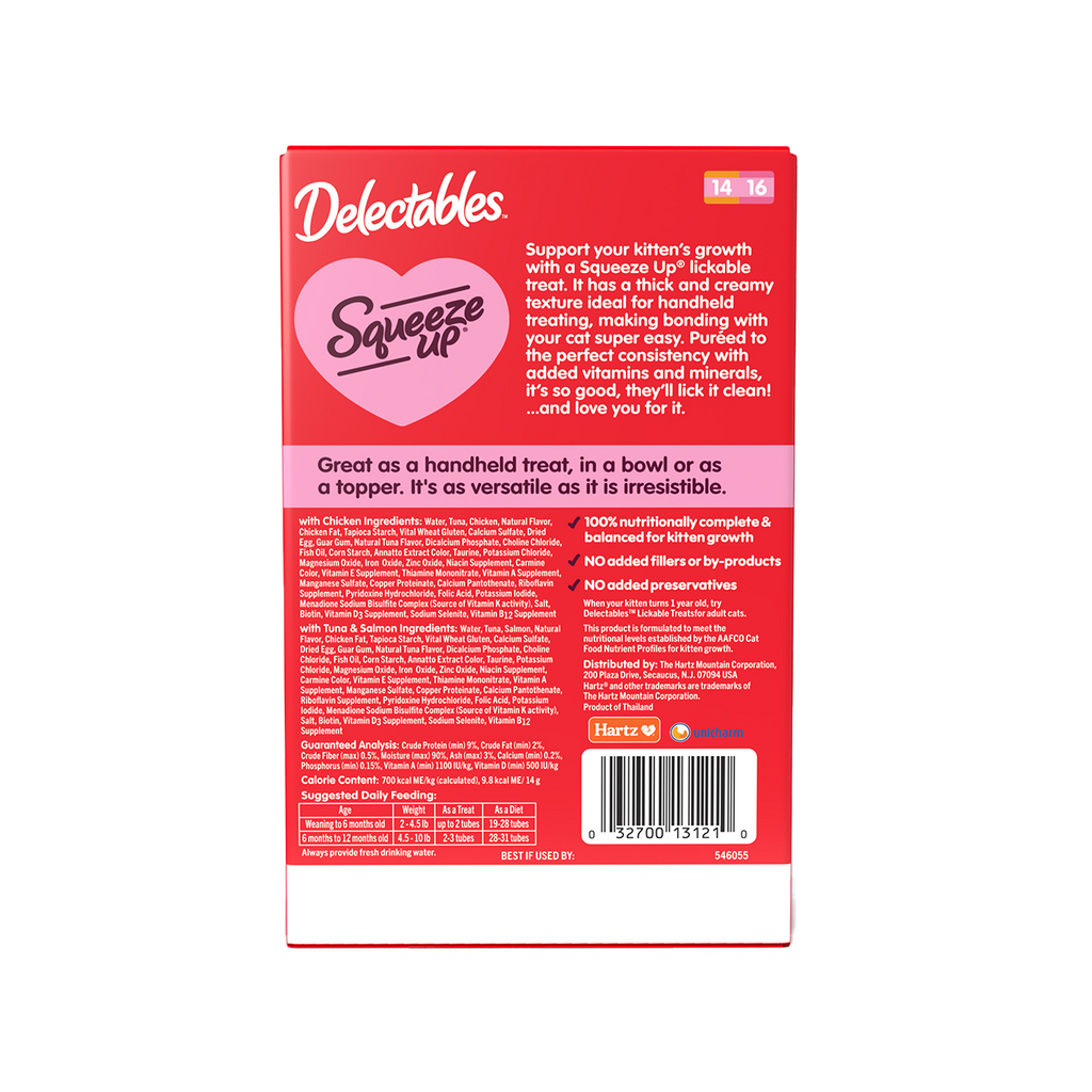 3270013121-squeezeup-variety-2