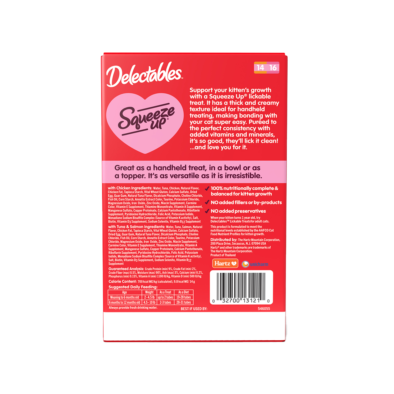 3270013121-squeezeup-variety-2