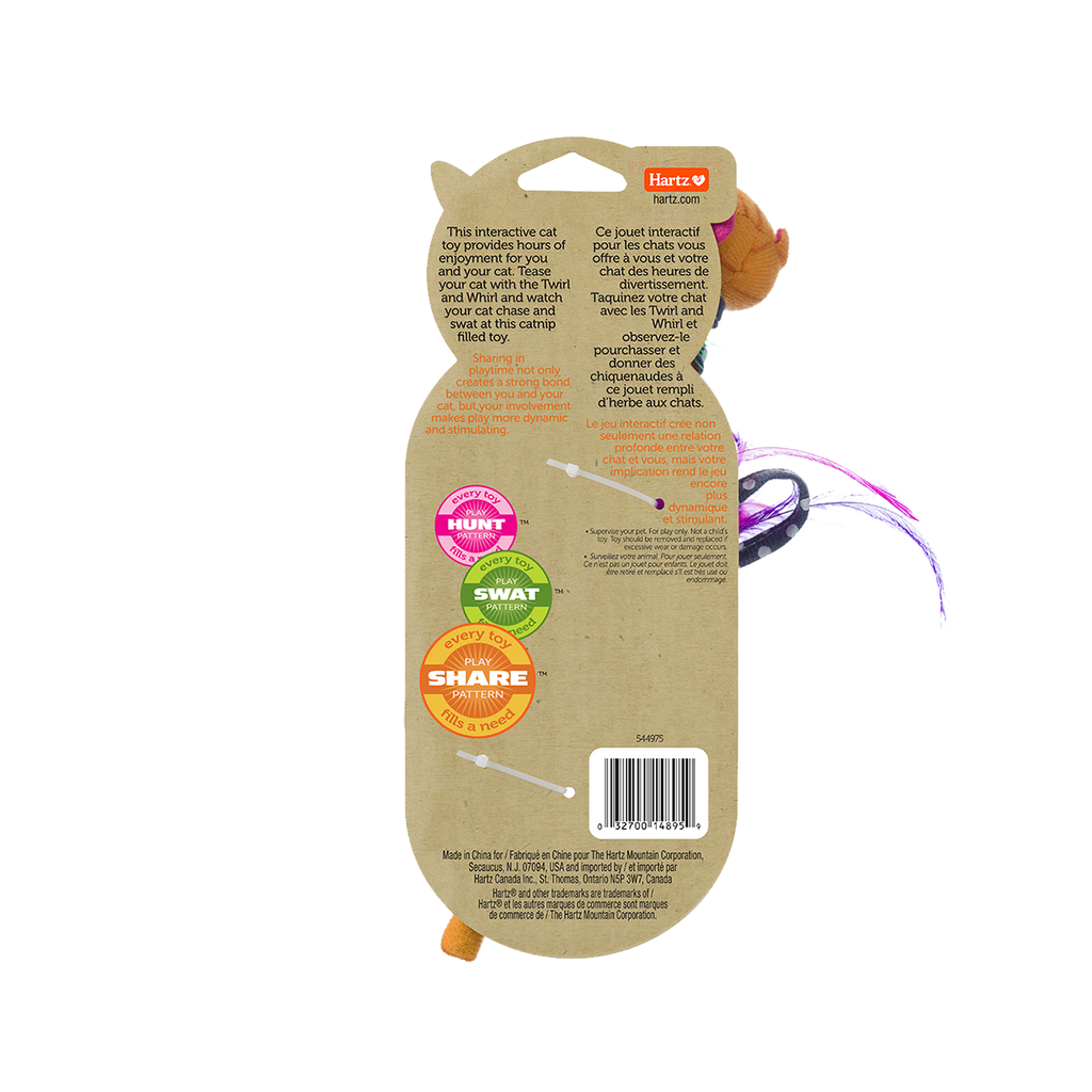 3270014895_hartz_just_for_cats_twirl_back