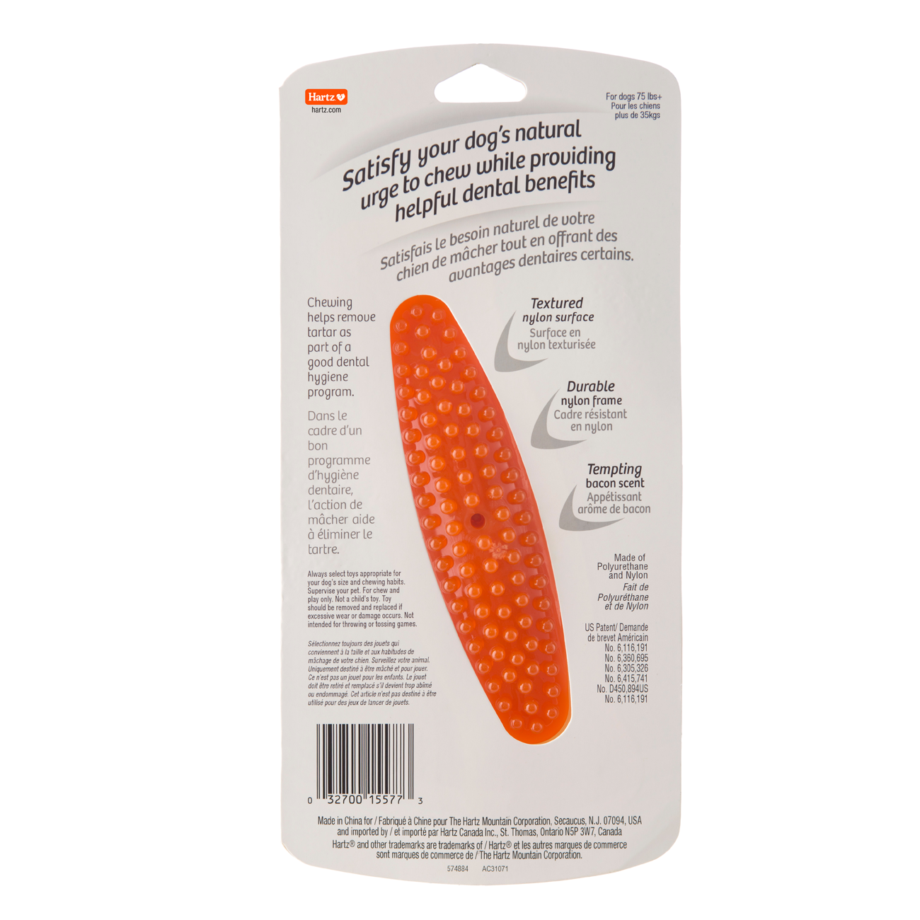 HARTZ 15577 Chew 'n Clean TUFF BONE XLarge Dog TOY. Master Pack 12