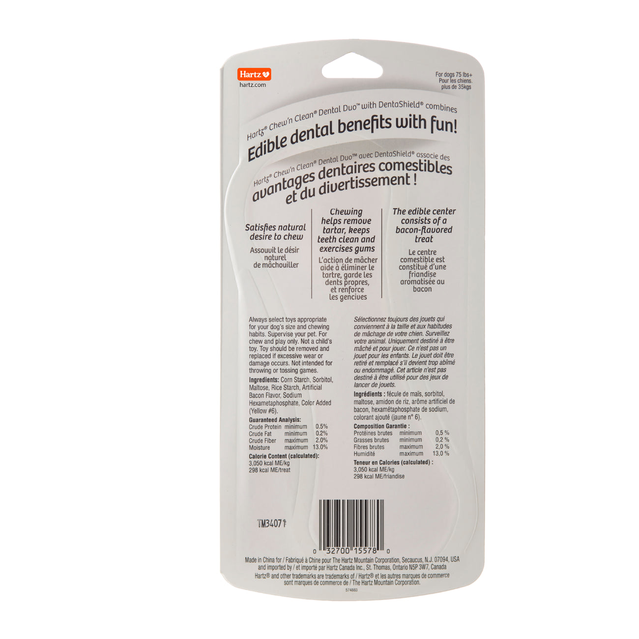HARTZ 15578 Chew 'n  Clean  Dental Duo X-Large. Master Pack 12