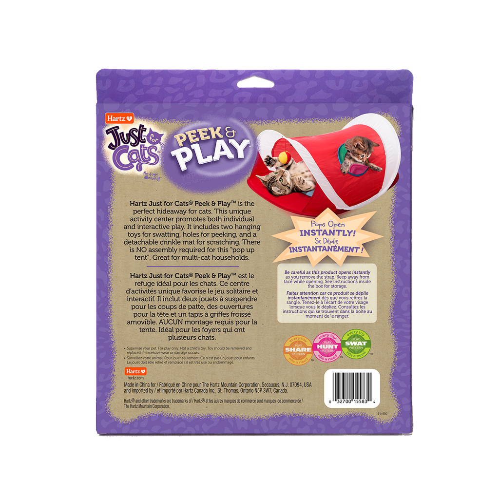 3270015583_just_for_cats_peek_play_back
