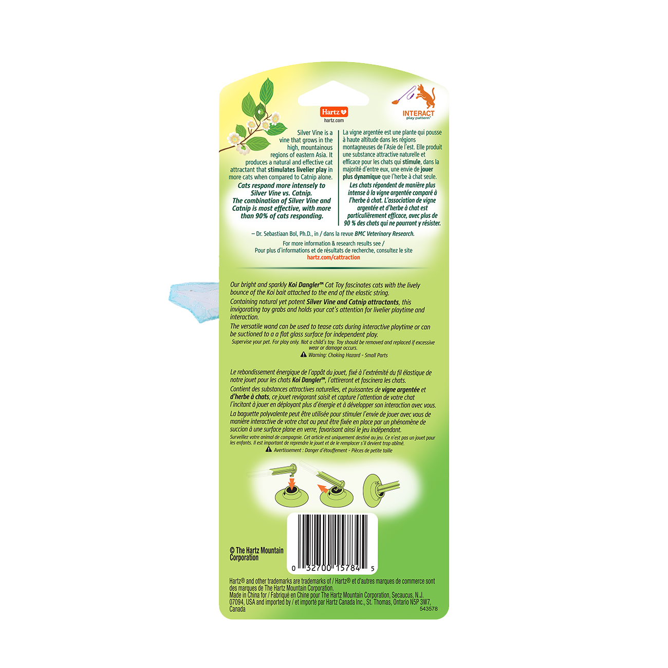 3270015784_cattraction_koi_dangler_front_back