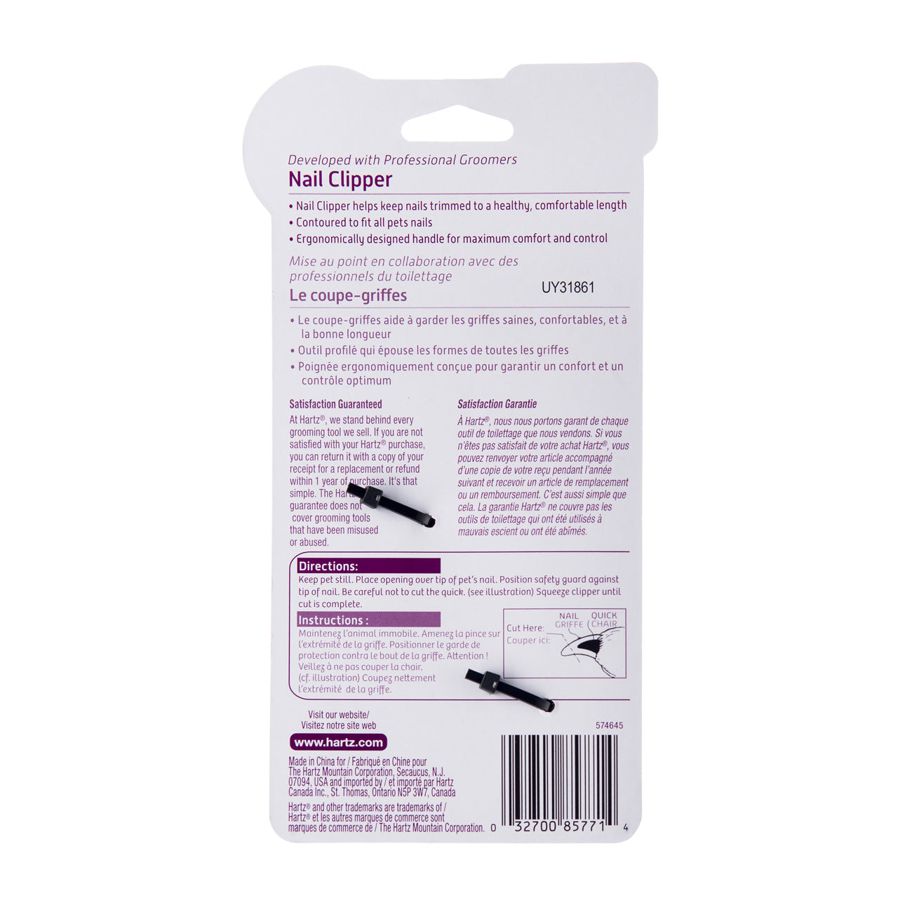 hartz-groomers-best-nail-clipper-for-cats-dogs-back