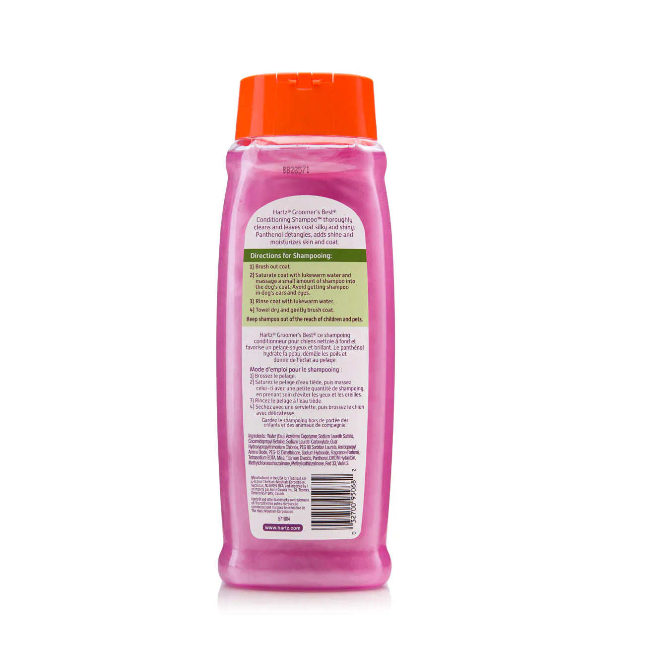 hartz_groomers_best_conditioning_shampoo_for_dogs_back_1300x1300_jpg