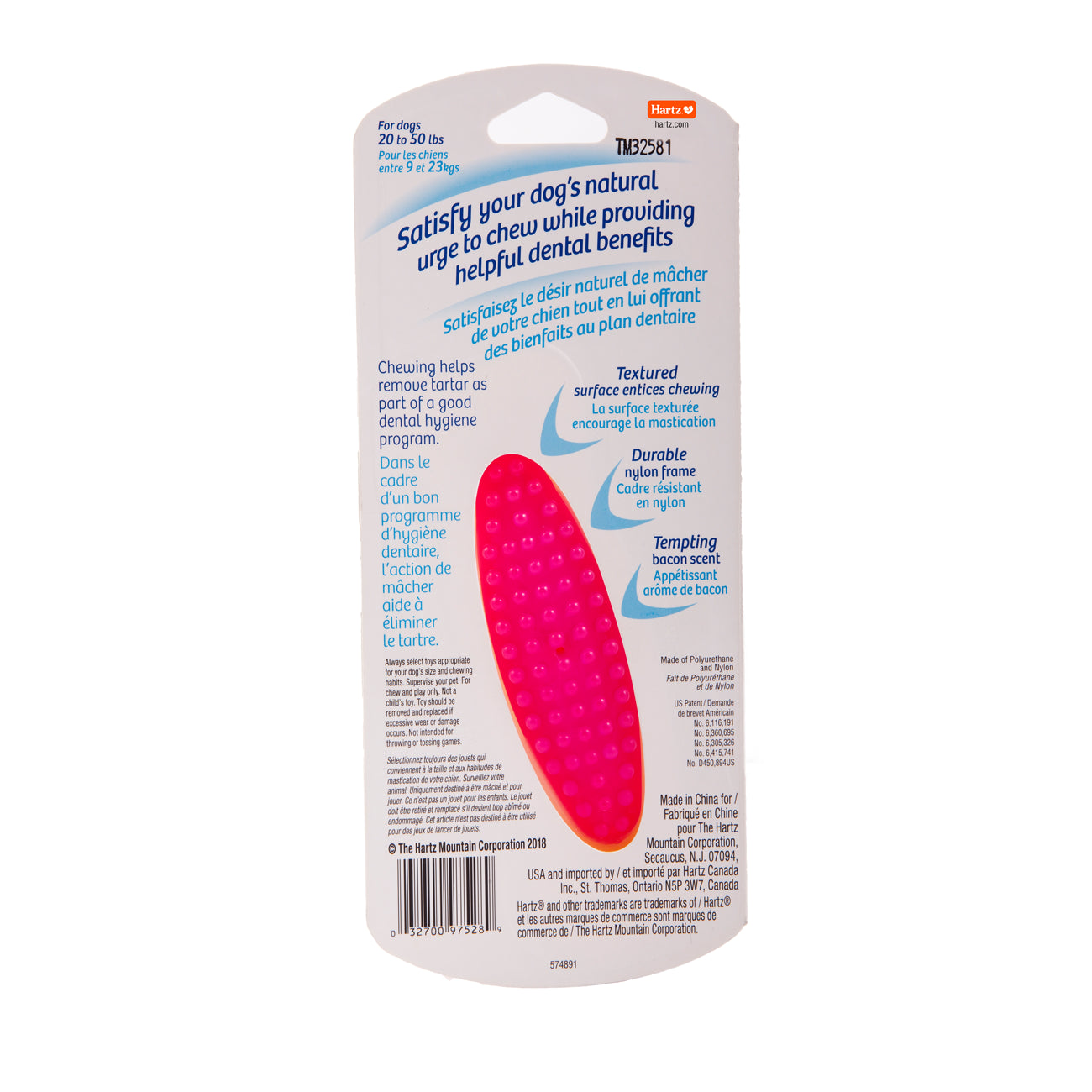 HARTZ 97528 Chew 'n Clean TUFF BONE  Medium Dog TOY. Master Pack 48