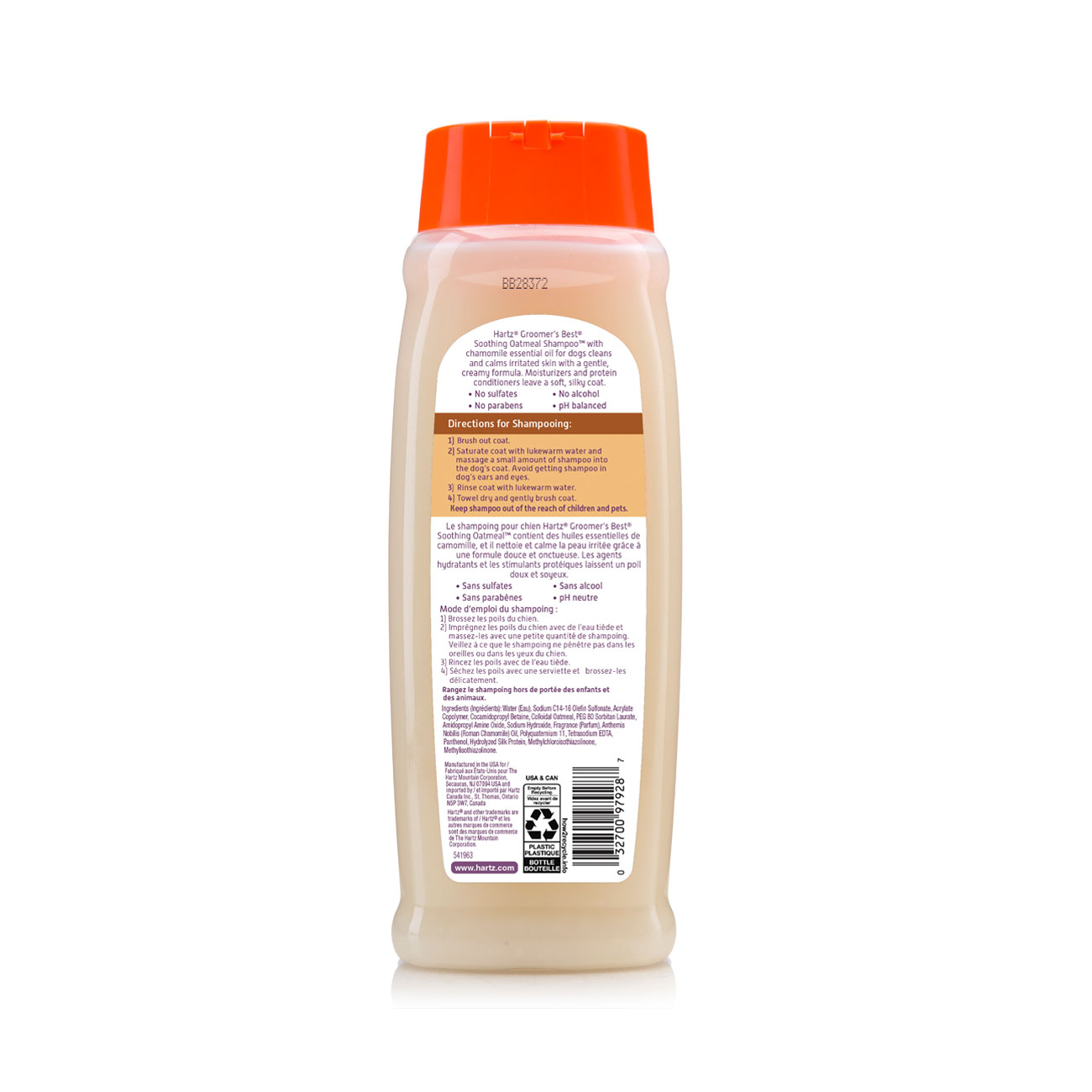 hartz-groomers-best-soothing-oatmeal-shampoo-for-dogs back