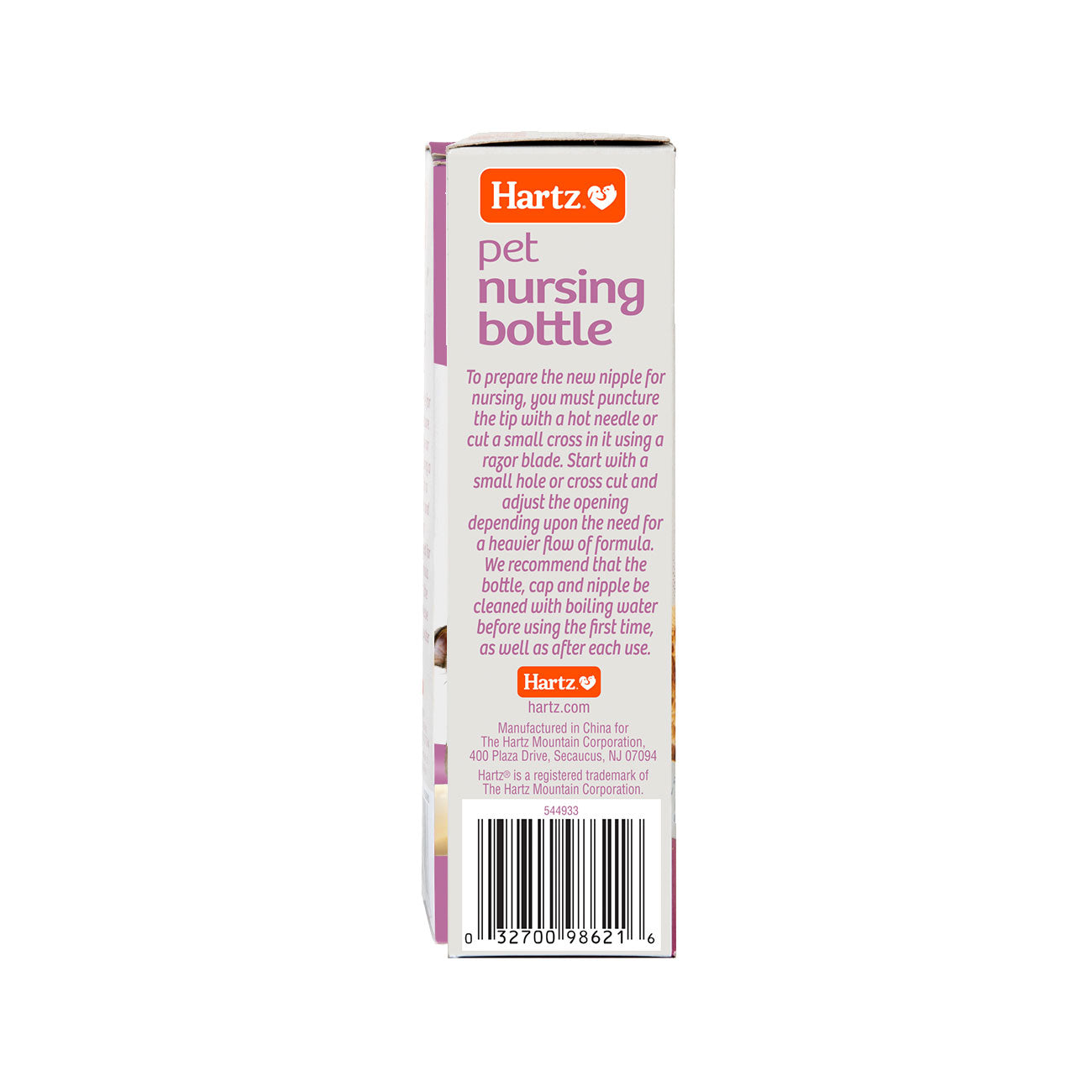 3270098621_Hartz_Pet_Nursing_Bottle_for_Newborn_Animals_back