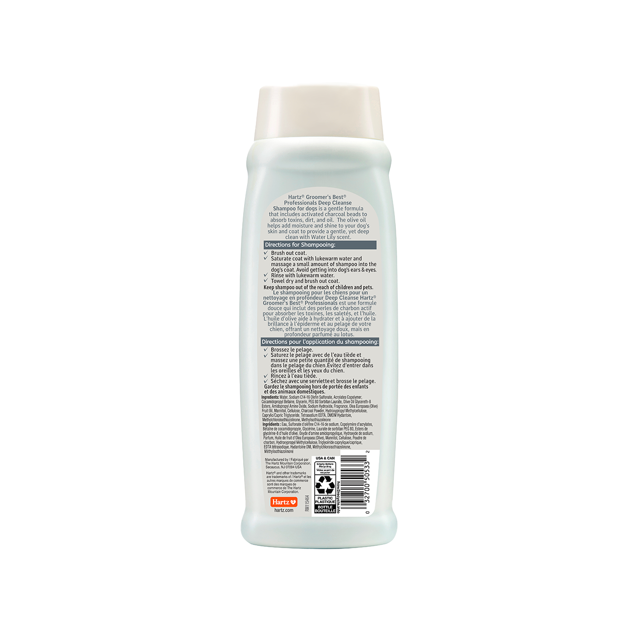 Hartz-Groomers-Best-Professionals-Deep-Cleanse-Dog-Shampoo-18Oz_back back
