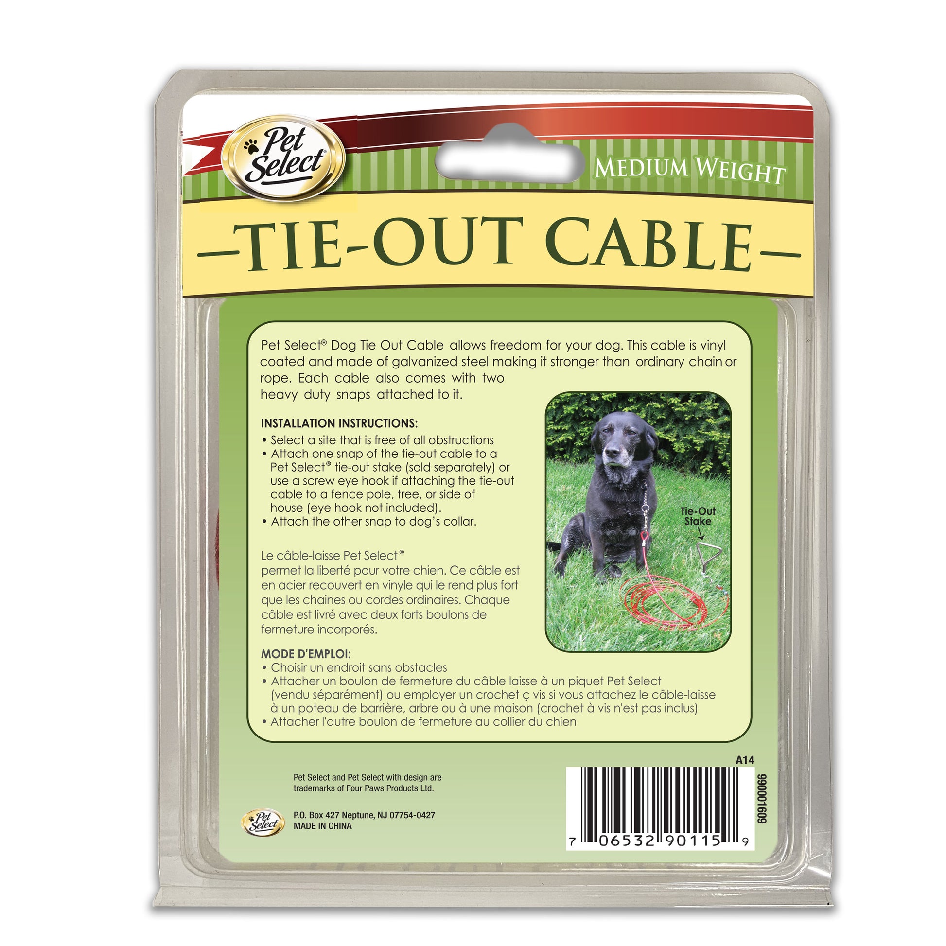 FourPaws_FourPawsPetSelectVinylCoatedSteelCableDogTieOut_BACK