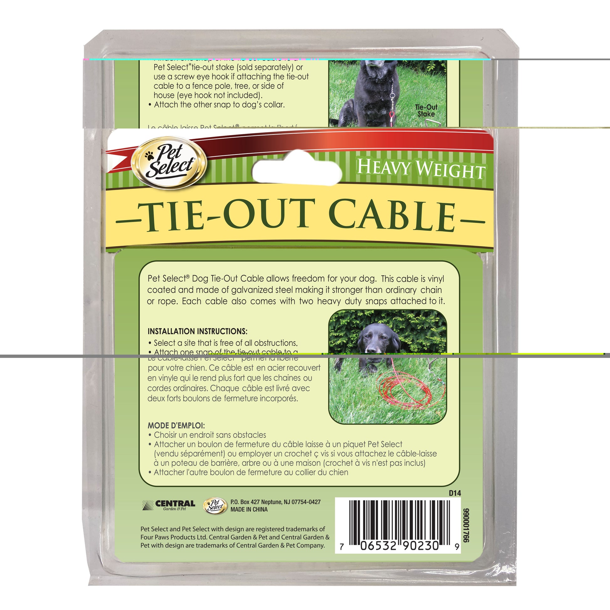 706532902309_FourPaws_FourPawsPetSelectVinylCoatedSteelCableDogTieOut_InPackageBack