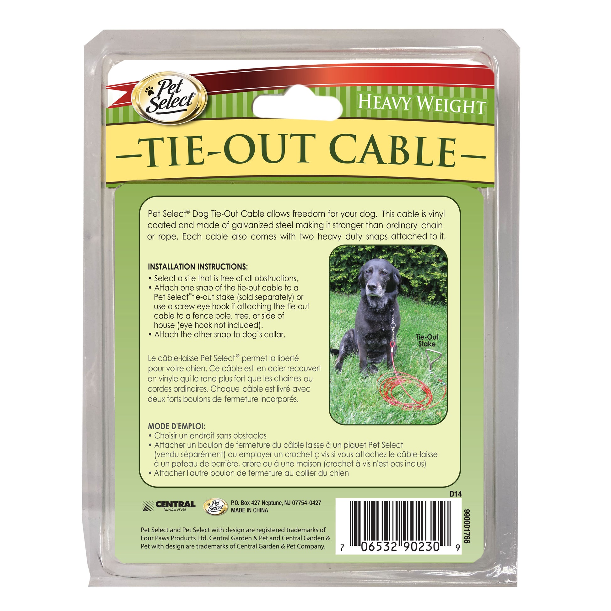 706532902309_FourPaws_Four_Paws_Pet_Select_Vinyl_Coated_Steel_Cable_Dog_Tie_Out_InPackageBack